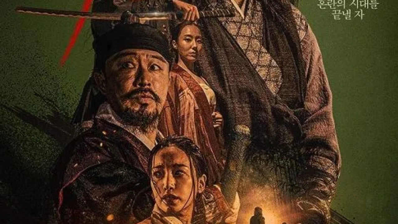 The Assassin ( 2023 )