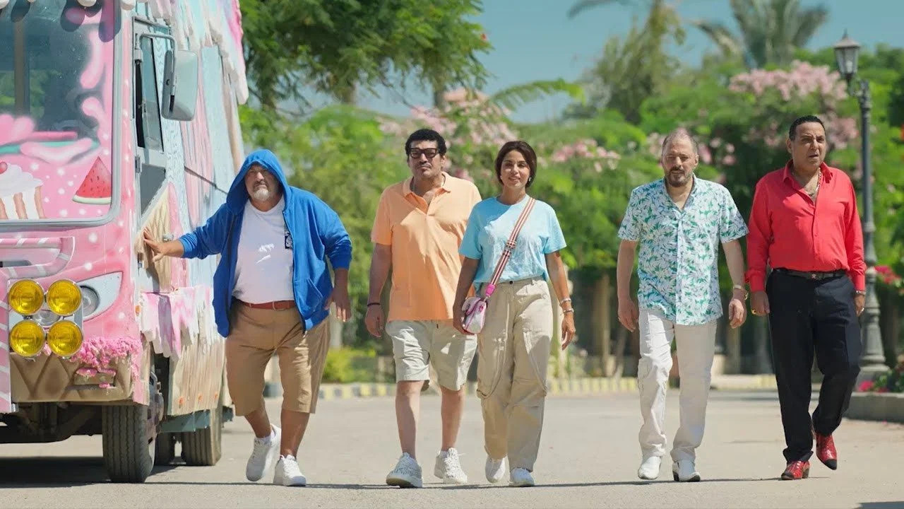 وقت اضافي ( 2024 )