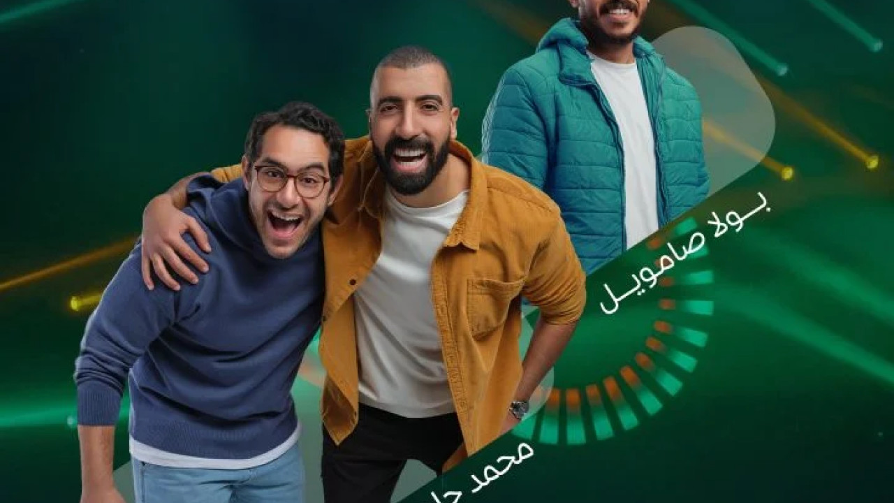عروض Soldout الترفيهية الحلقة 10