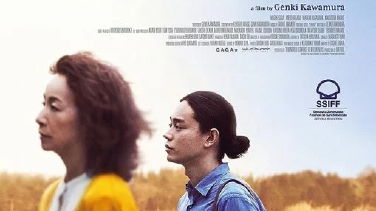 A Hundred Flowers ( 2022 )