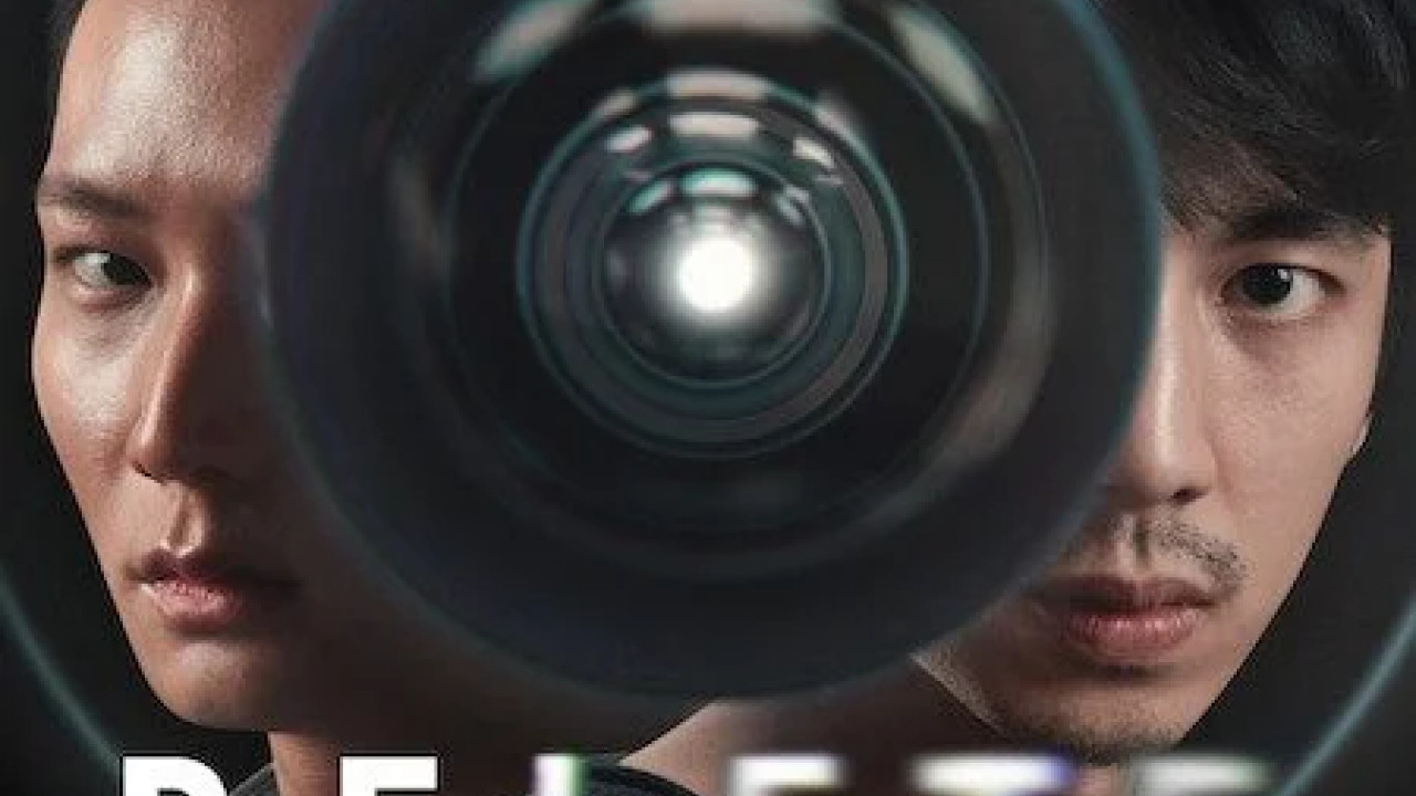 Delete الموسم الاول الحلقة 2