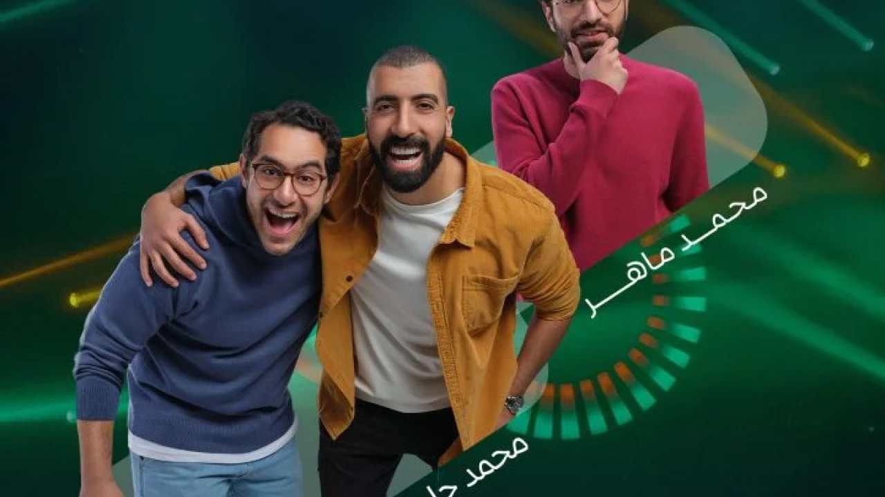 عروض Soldout الترفيهية الحلقة 13