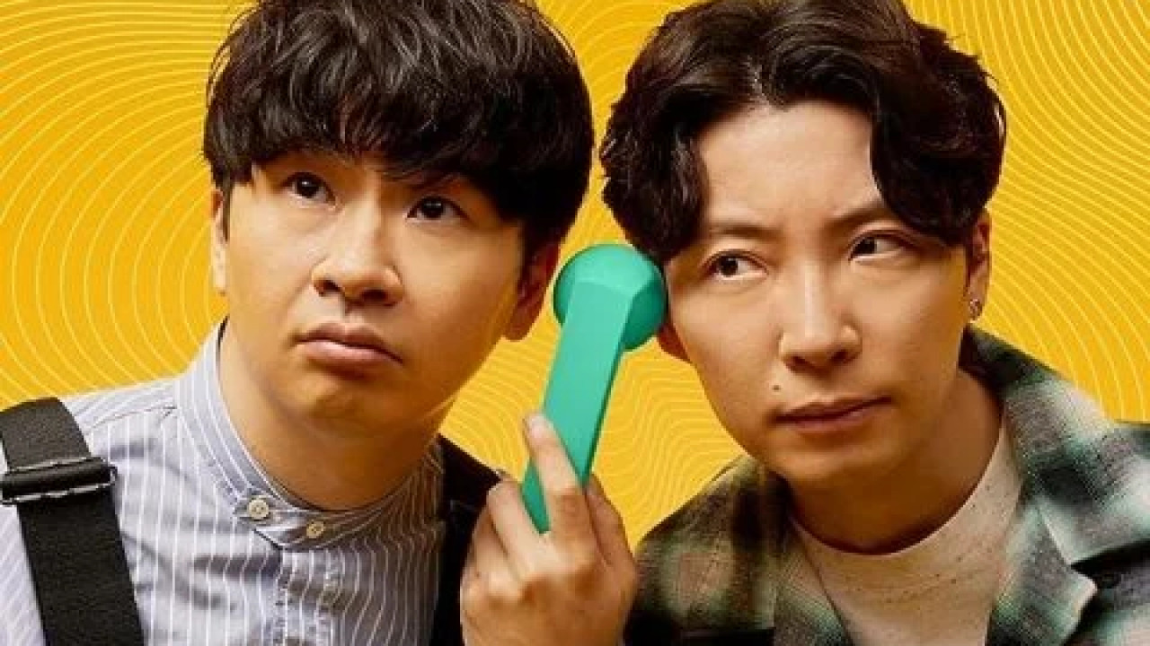 Lighthouse الموسم الاول الحلقة 2