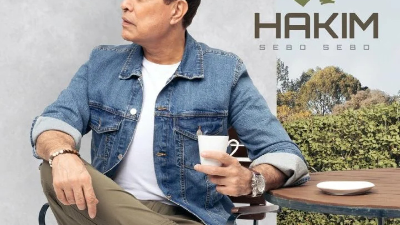 اغنية حكيم سيبه mp3