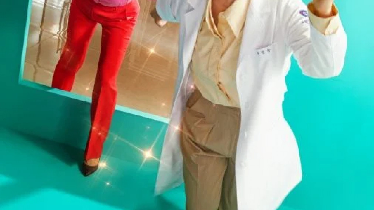 Doctor Cha الموسم الاول الحلقة 8