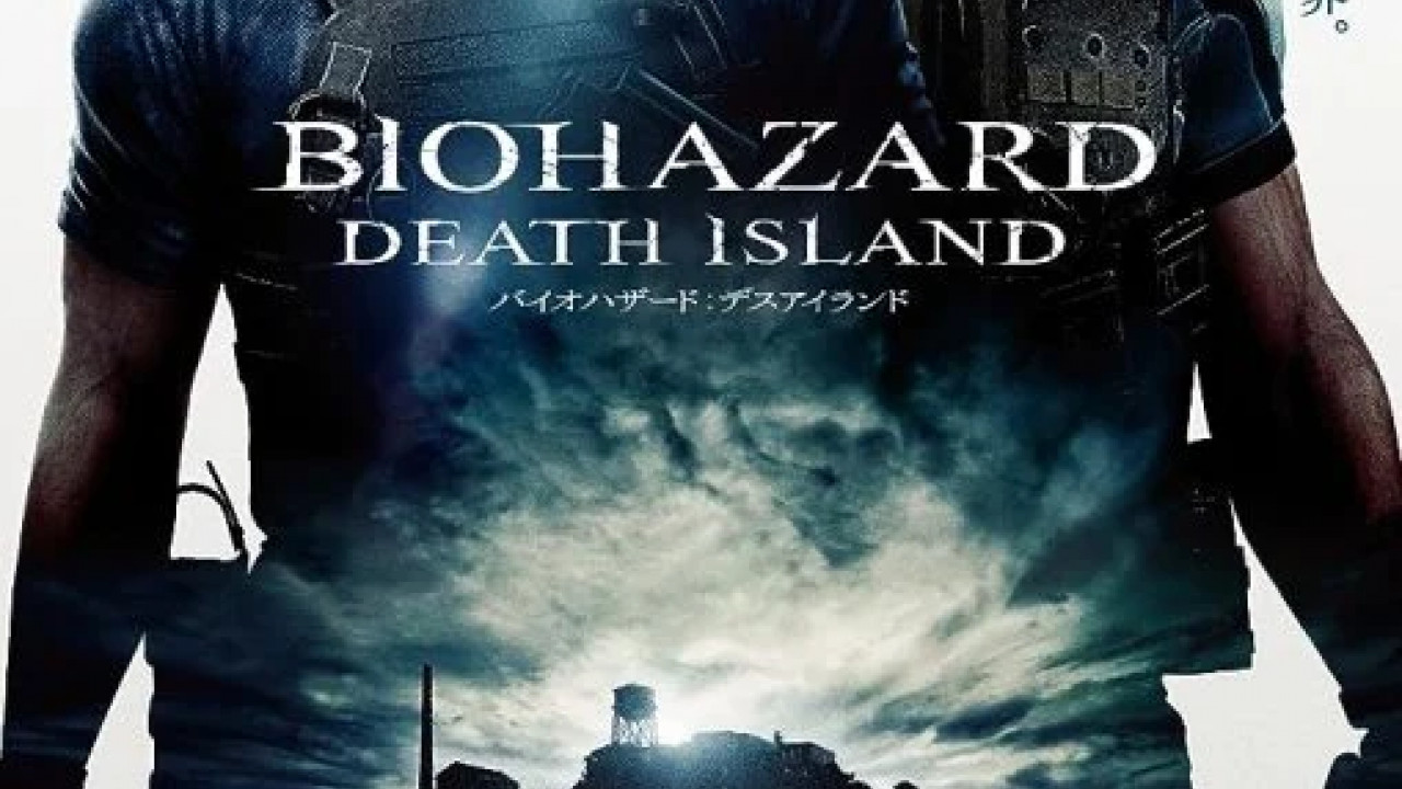 Resident Evil Death Island ( 2023 )
