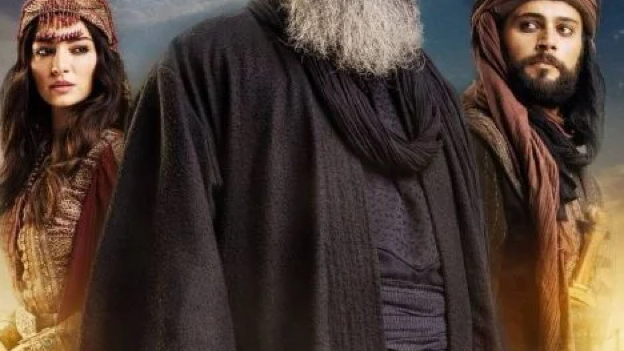 الجيلاني الموسم الاول الحلقة 2