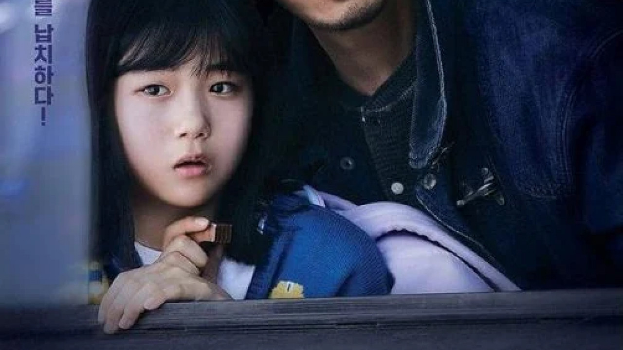 Killer Coaster الحلقة 4