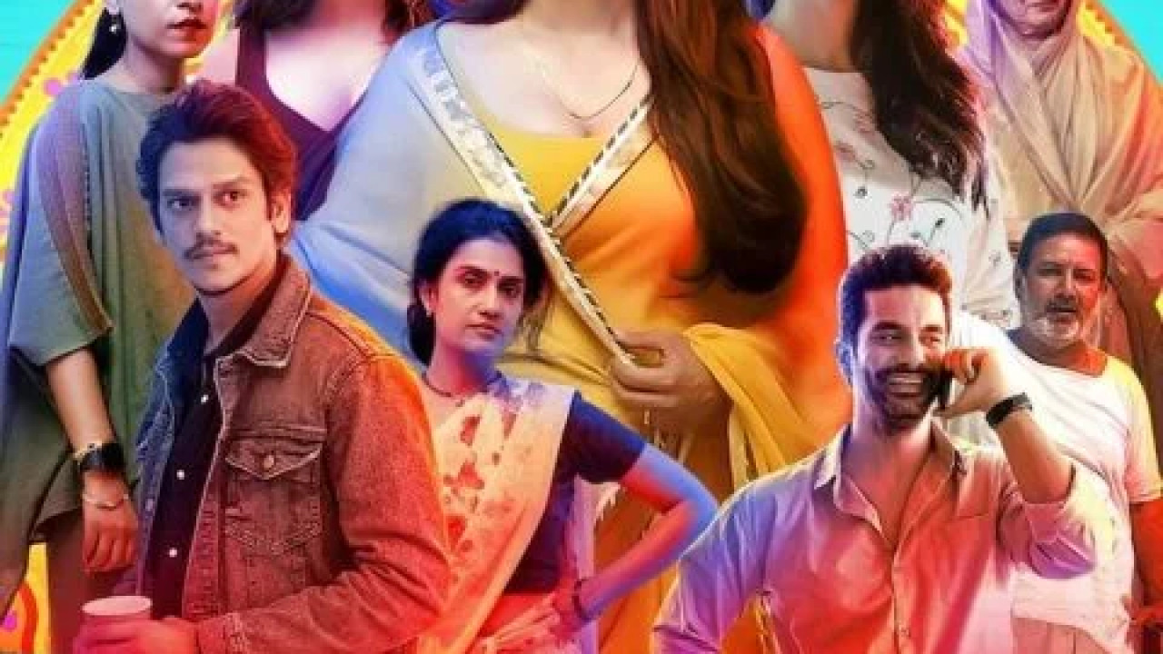 Lust Stories 2 ( 2023 )