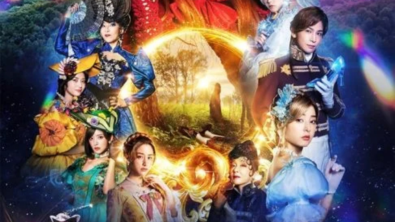 Once Upon a Crime ( 2023 )