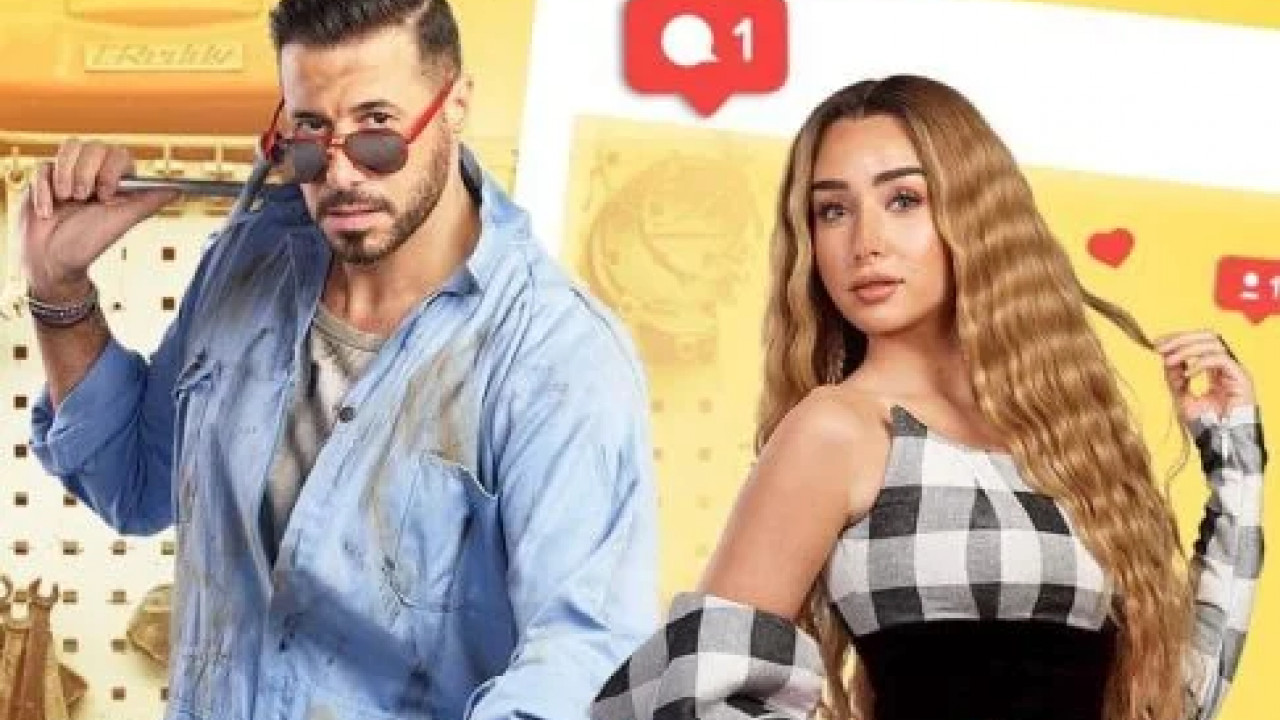 سيب وانا اسيب الحلقة 8