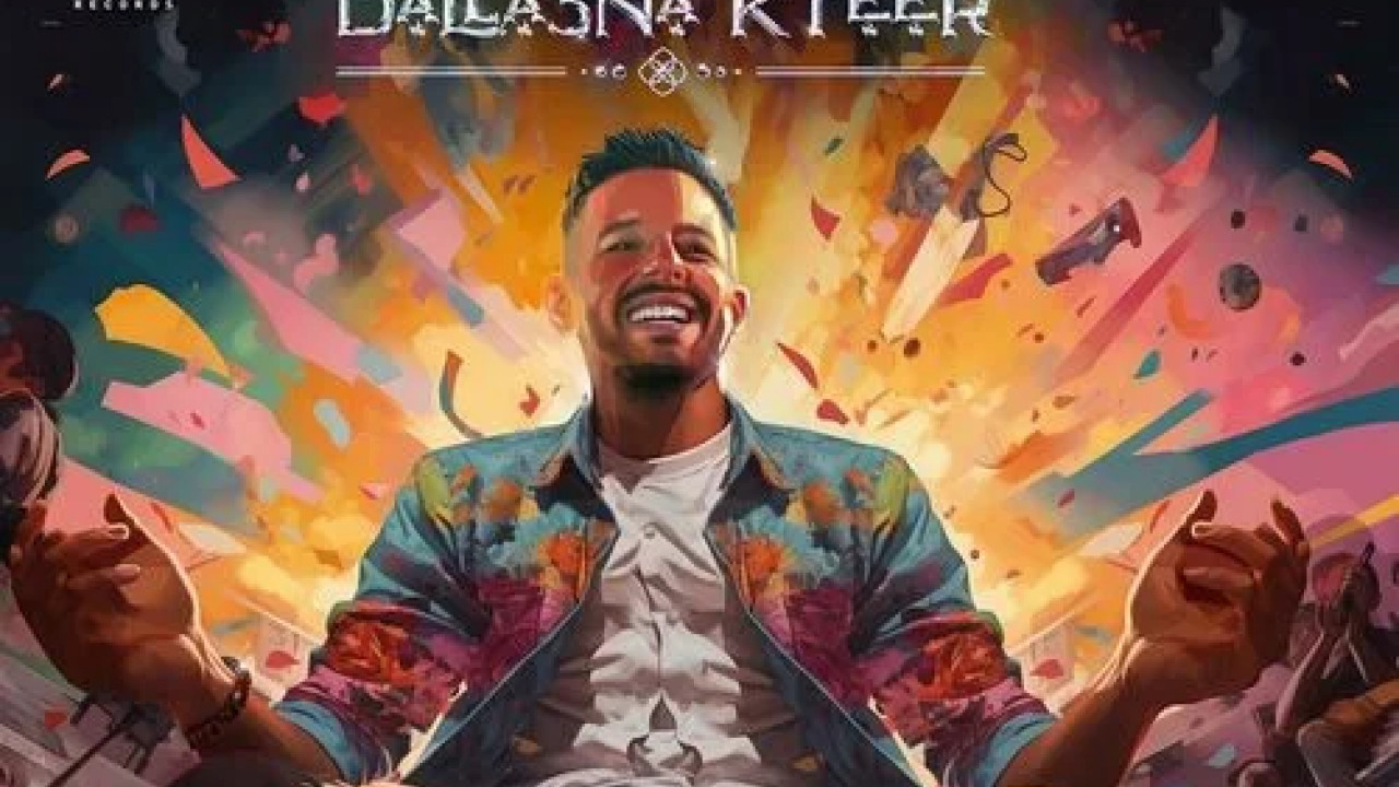 اغنية محمد حماقي دلعنا كتير mp3