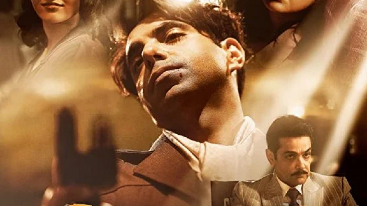 Jubilee الحلقة 3