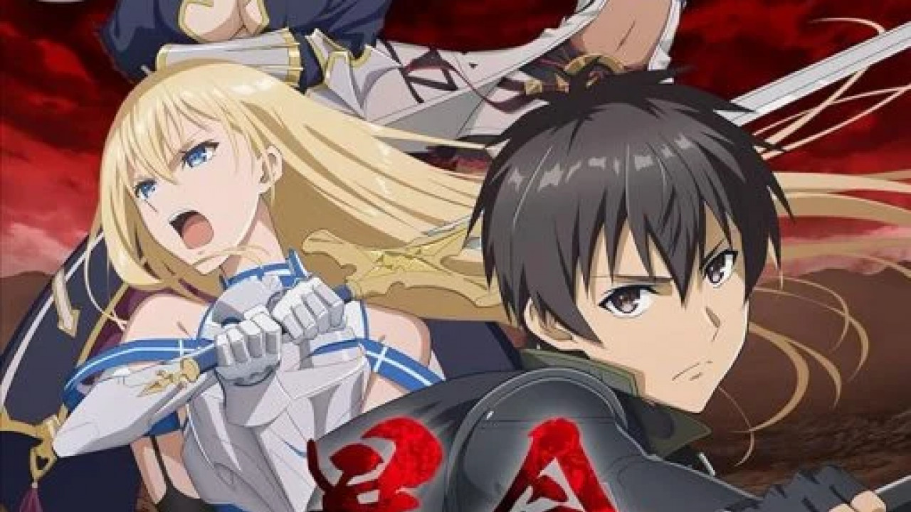 انمي Boushoku no Berserk الموسم الاول الحلقة 1