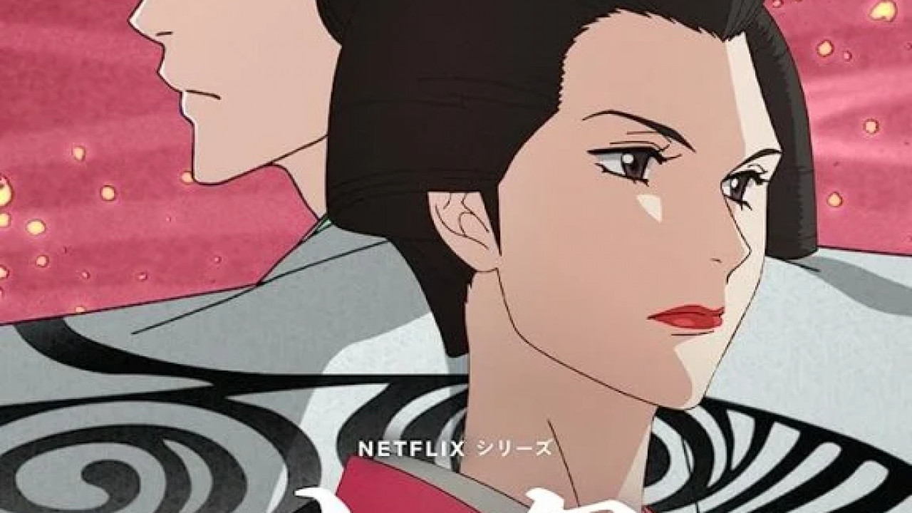 انمي Ooku: The Inner Chambers الموسم الاول الحلقة 8