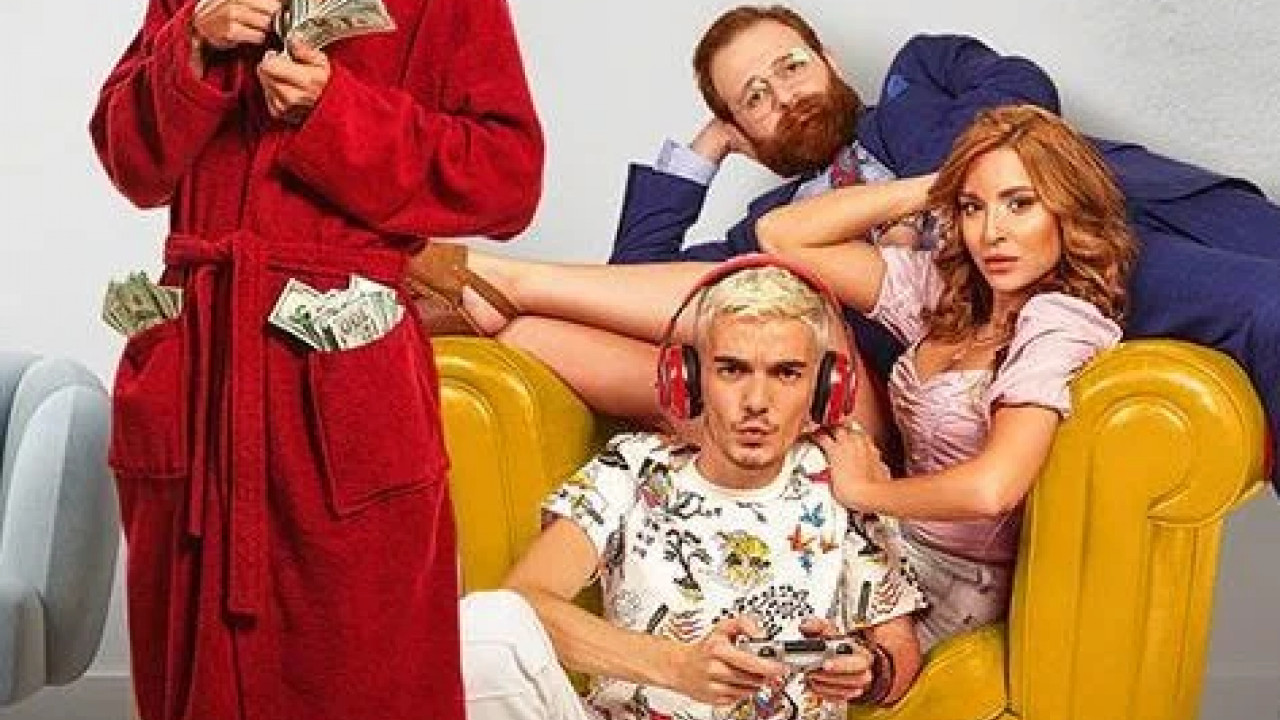 طرف تالت ( 2022 )