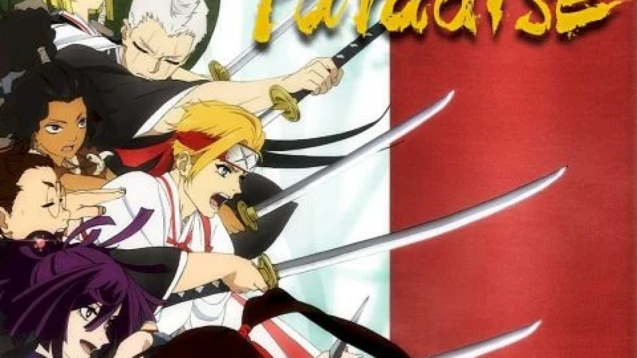 انمي Jigokuraku الموسم الاول الحلقة 11