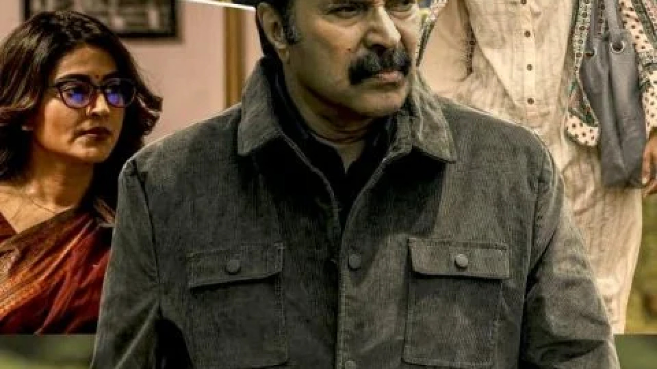 Christopher ( 2023 )