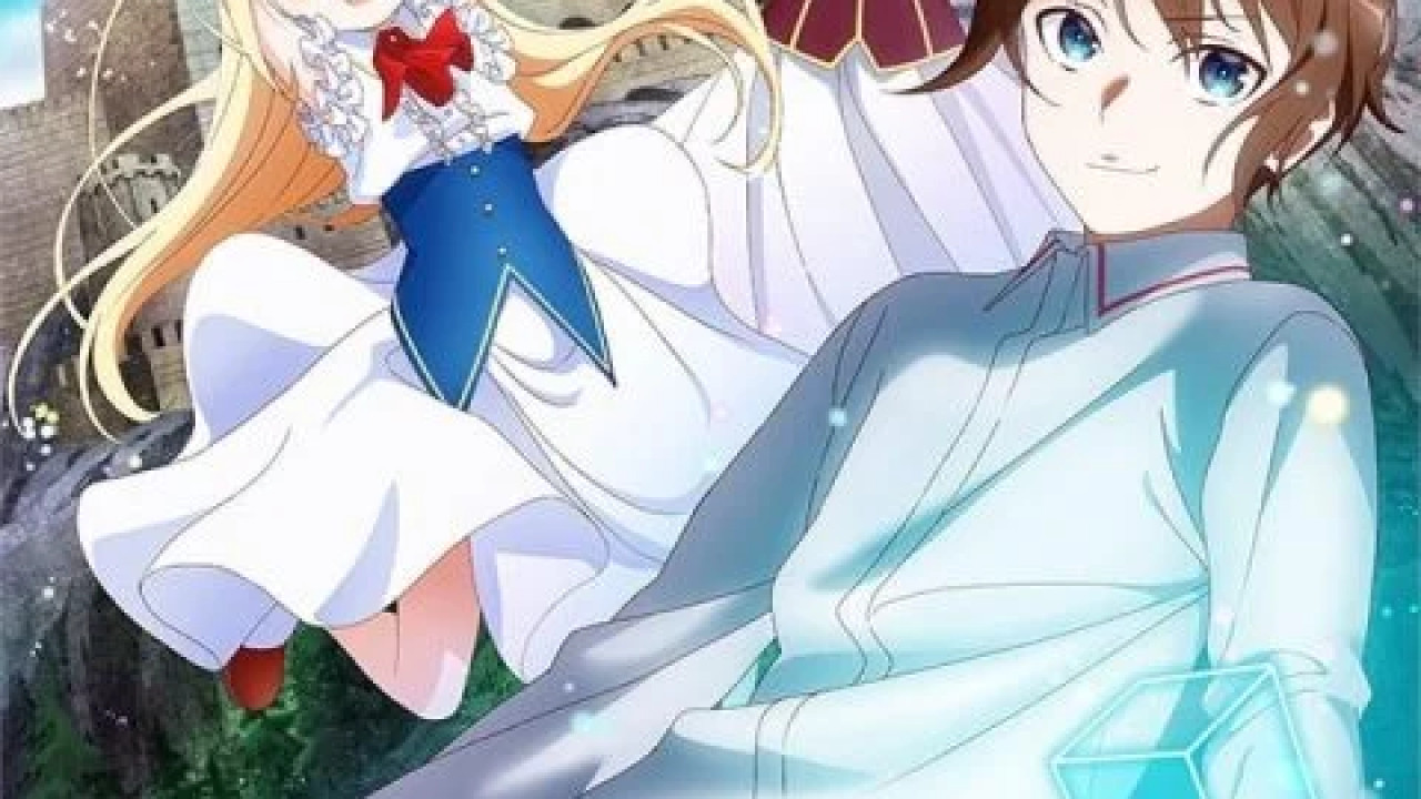 انمي Jitsu wa Ore, Saikyou deshita? الموسم الاول الحلقة 11