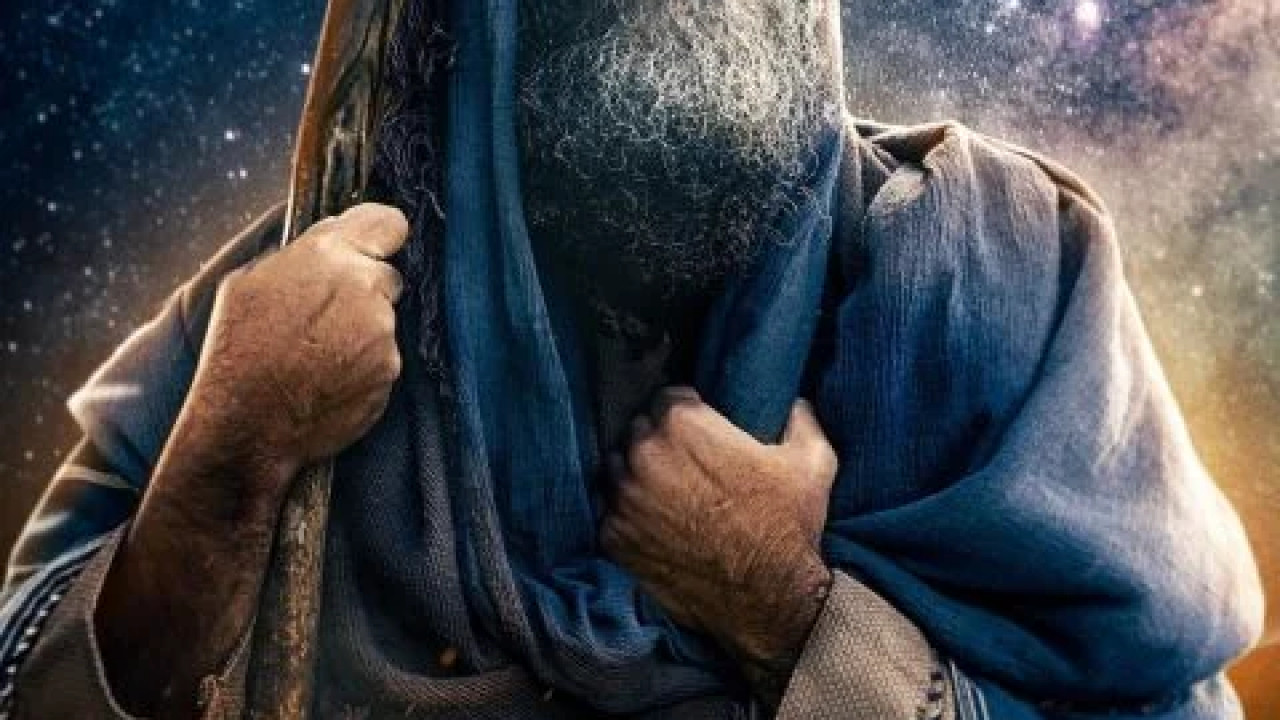 His Only Son ( 2023 )